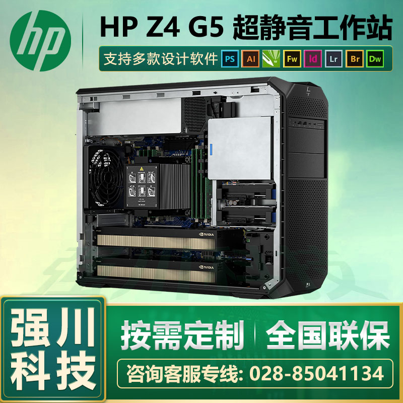 惠普6_组 34_1.jpg